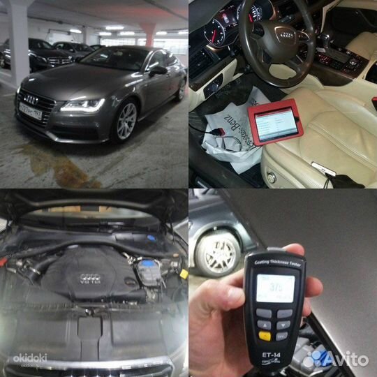 Автоподбор(помощь при покупке и продаже авто)