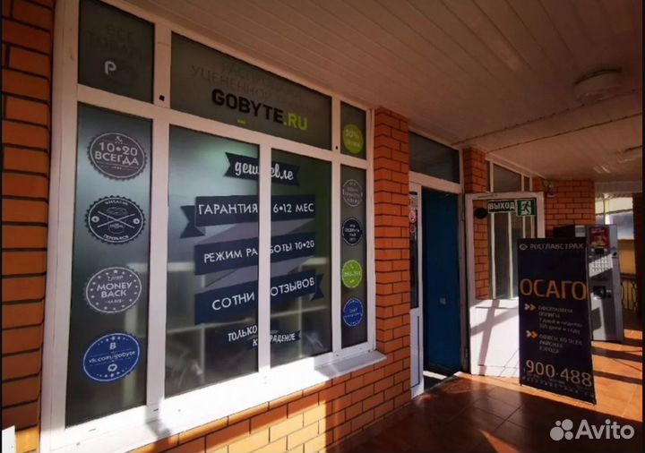 Digma Freedrive 404 Mirror Dual