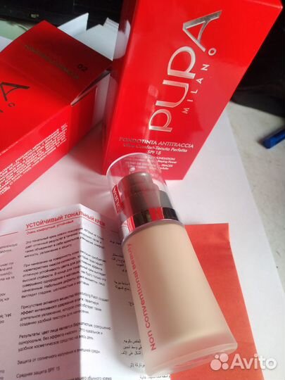 Крем тональный,подводка,сыворотка д/век,для волос