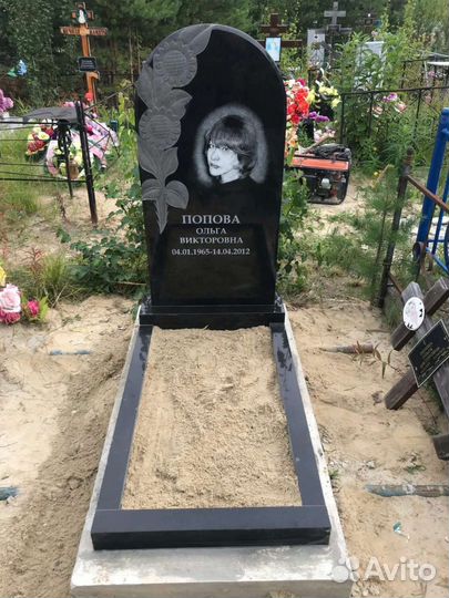 Ритуальные услуги.Копка. Установка памятников