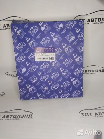 Салонный фильтр hyundai-KIA solaris/rio 10-17