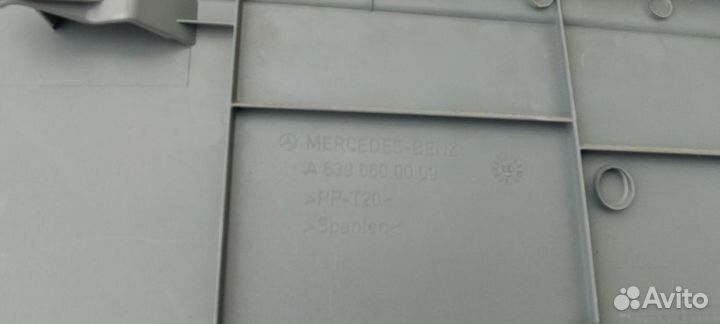 Крышка сиденья w639 Mercedes-Benz Viano