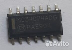 Микросхема AD8403A10
