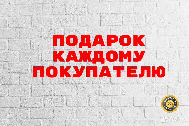 Ноутбук / озу 12 gb/ IPS экран