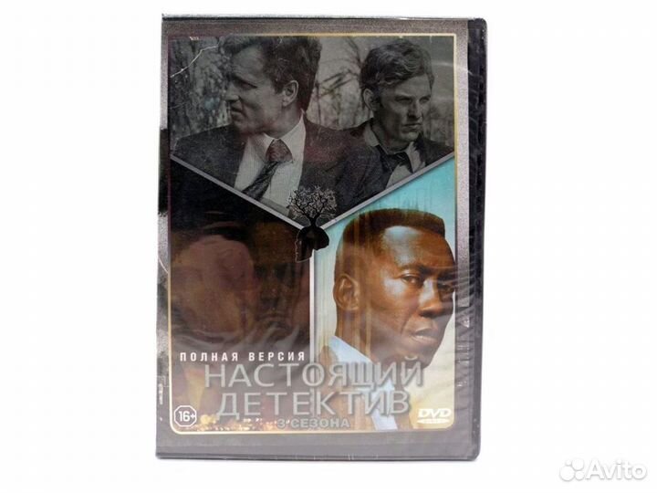 Настоящий Детектив (3 Сезона) (DVD)