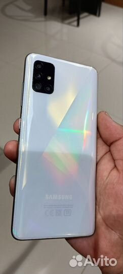Samsung A51