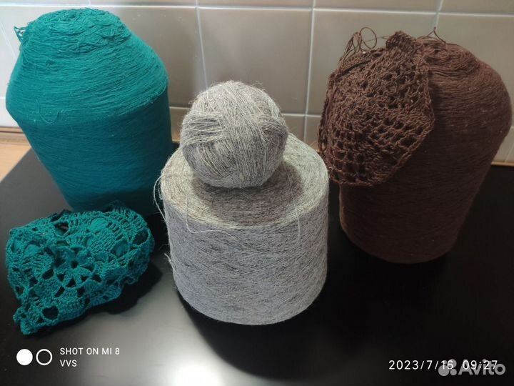 Пряжа для вязания