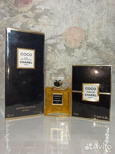 Coco Chanel