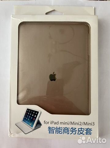 Чехол на iPad mini/mini2/mini3