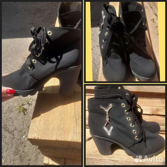 Ботильоны новые 38