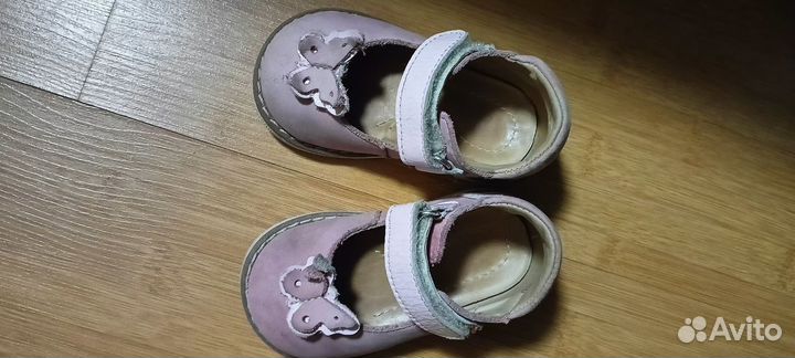 Ортопедические сандалии 19 размер