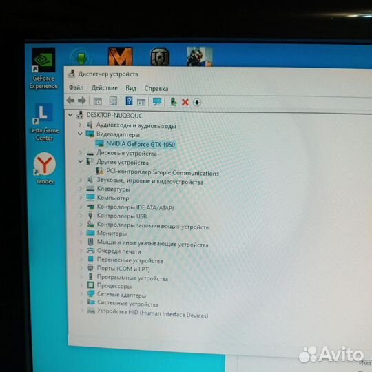 Видеокарта GTX1050 2 GB gigabyte