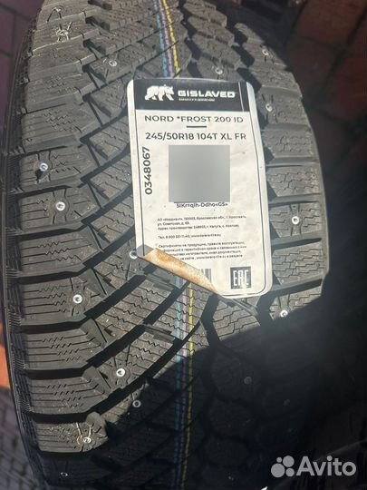 Колеса BMW 7 серии G11/G12