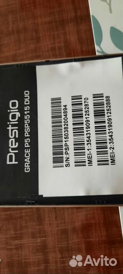 Prestigio P5 5515 DUO