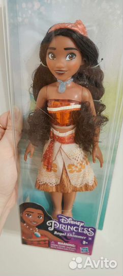 Кукла Принцессы Дисней Холодное Сердце Милана