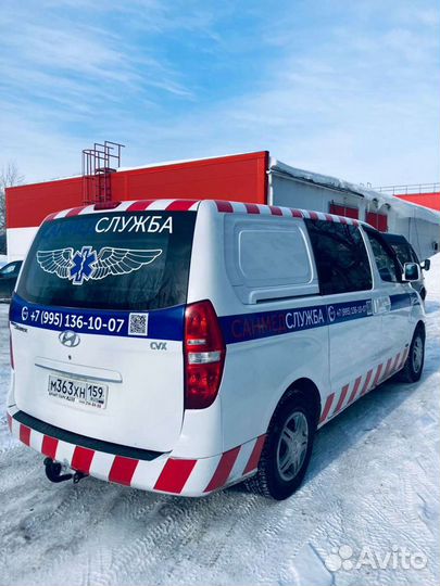 Перевозка лежачих больных