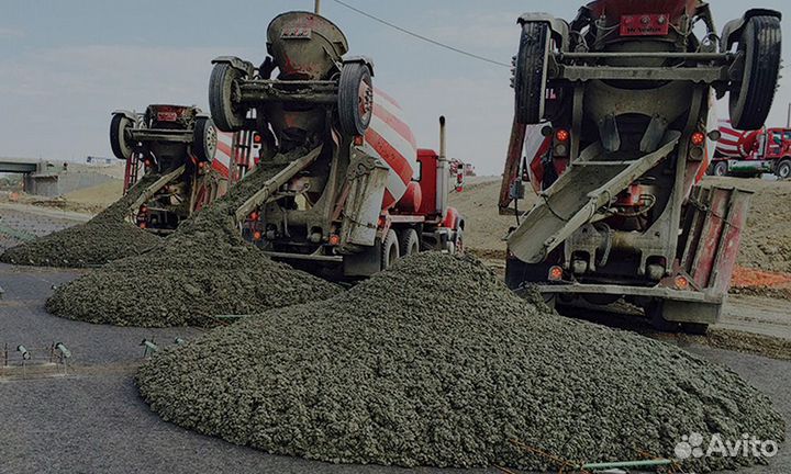 Бетон лента