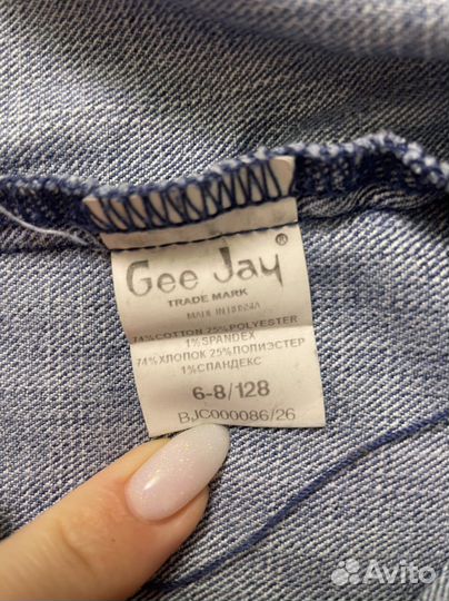 Джинсовка детская