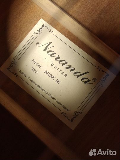 Классическая гитара Naranda