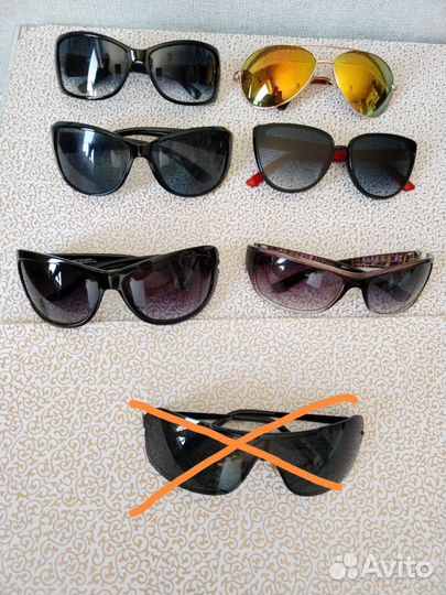 Солнцезащитные очки женские