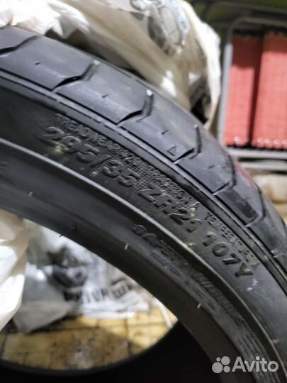 Kumho Crugen HP91 295/35 R21
