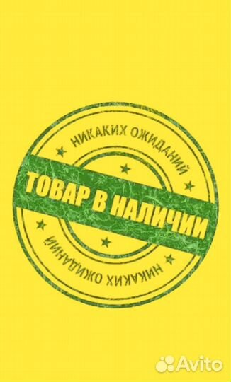 Духи, hugo boss, Hugo Man, оригинал