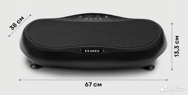 Виброплатформа planta vp 05