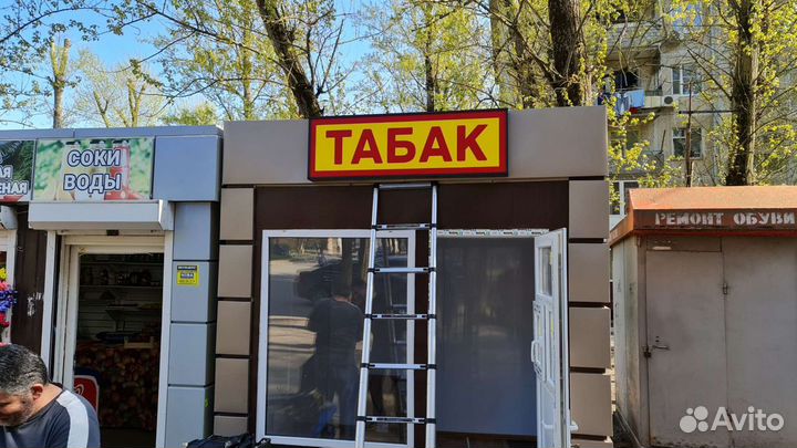 Световые вывески, буквы, консоли