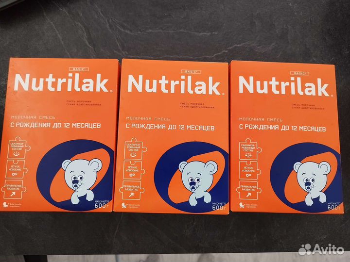 Детская смесь Нутрилак