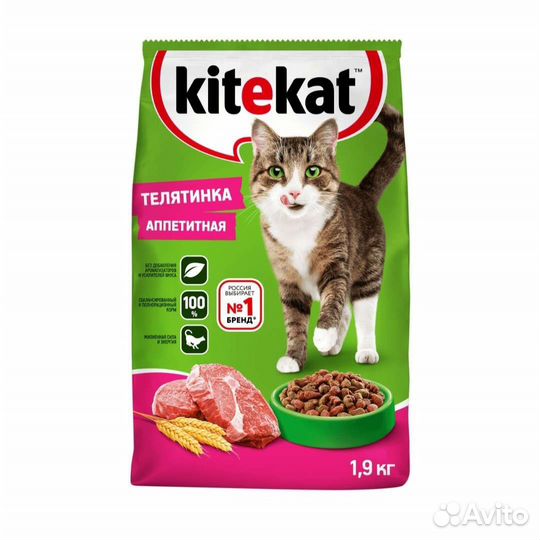 Сухой корм для кошек