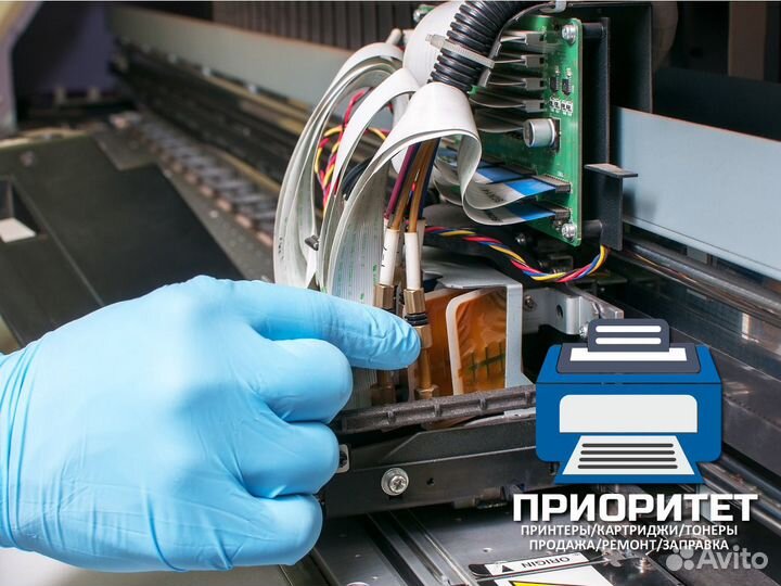 Ремонт принтеров, мфу, плоттеров и сканеров