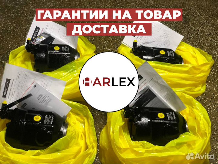 Гидронасос от производителя