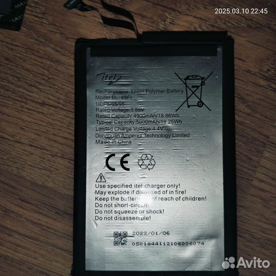 Запчасти от разных телефонов