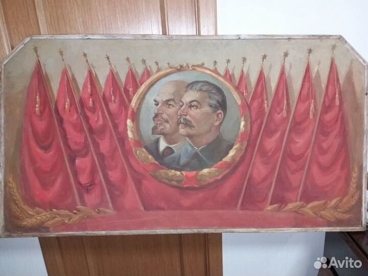 Картина маслом соцреализм 50-х годов