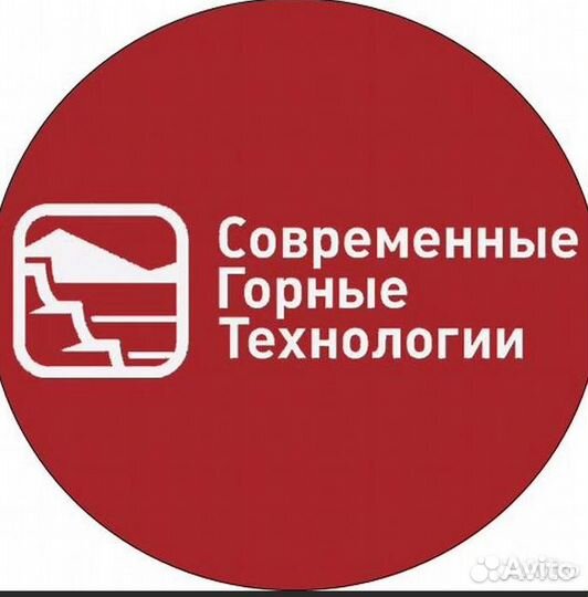 Машинист экскаватора