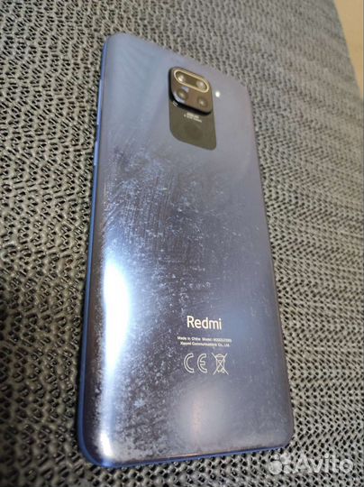 Xiaomi Redmi Note 9
