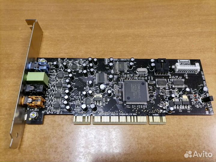 Звуковая карта Creative SB Audigy SE (SB0570)