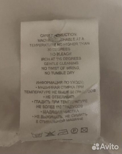 Блузка с жабо с длинным рукавом