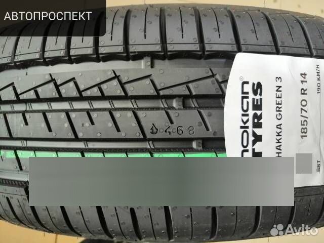 Nokian Tyres Hakka Green 3 185/70 R14 88T