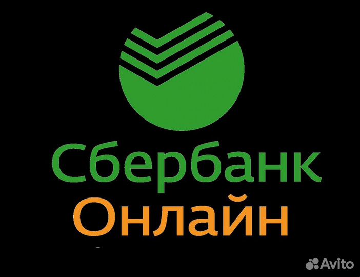 Приложение Сбербанк Тинькофф установка 10 минут