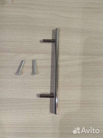 Ручка мебельная (ригель)