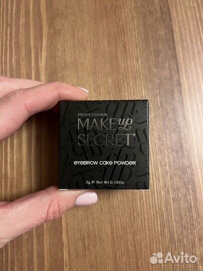 Тени для бровей Make up secret ecp1