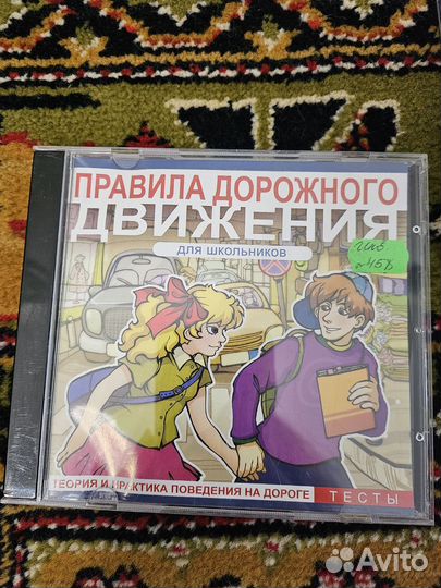 Обучающие игры для детей