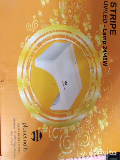 Уф лампа для ногтей