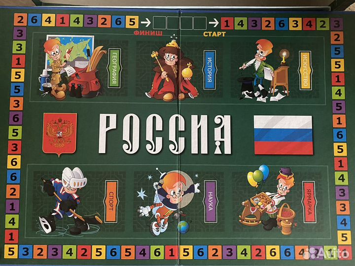 Игра настольная