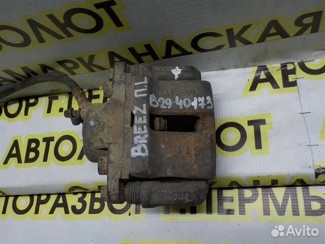 Суппорт передний левый Lifan Breez 2006-2012