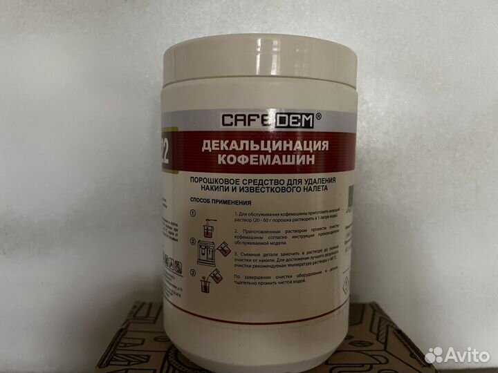 Средство cafedem D22 для удаления накипи 1000гр