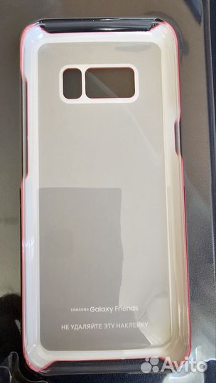 Чехол для Samsung S8