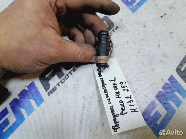 Форсунка инжекторная электрическая Рено Меган 2