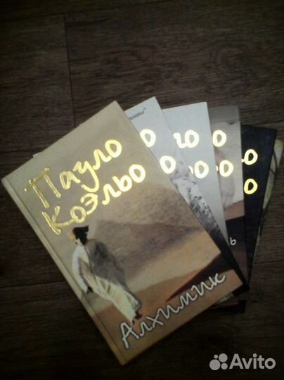 Список книг